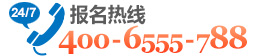 聯(lián)系我們
